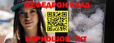 a pvp Обь