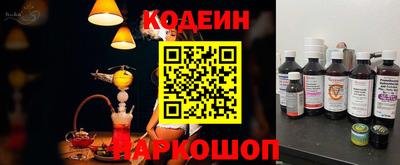 не бодяженный Нягань