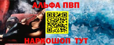 не бодяженный Нягань