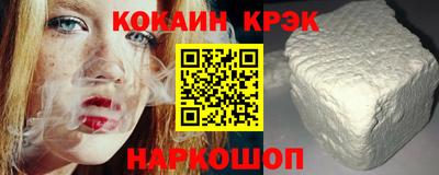 Альфа ПВП Пенза
