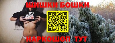 mix Обнинск