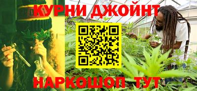 мдма Партизанск