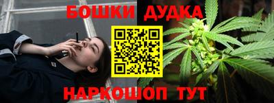 mix Обнинск
