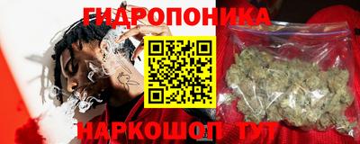 mix Обнинск