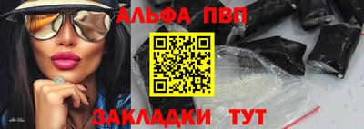 не бодяженный Нягань