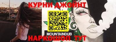 a pvp Обь