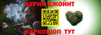 mix Обнинск