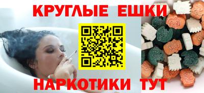 mix Обнинск