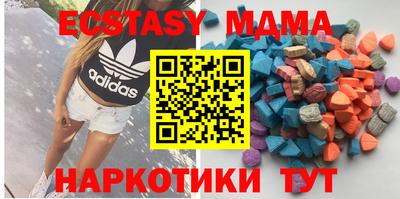 не бодяженный Нягань