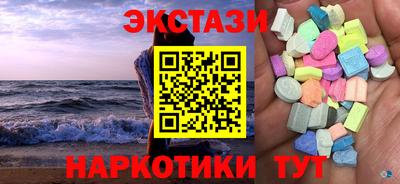 a pvp Обь