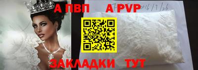 mix Обнинск