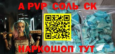 mix Обнинск