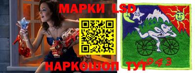 mix Обнинск