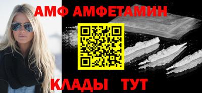 не бодяженный Нягань