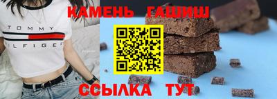 mix Обнинск