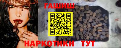 mix Обнинск