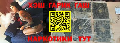 mix Обнинск