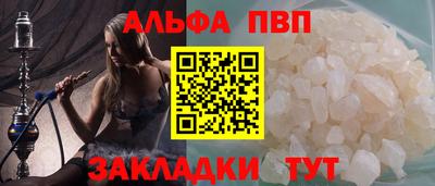 mix Обнинск