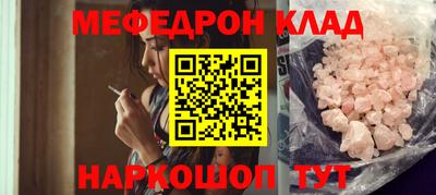 гашик Первоуральск