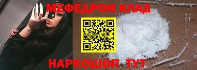 не бодяженный Нягань