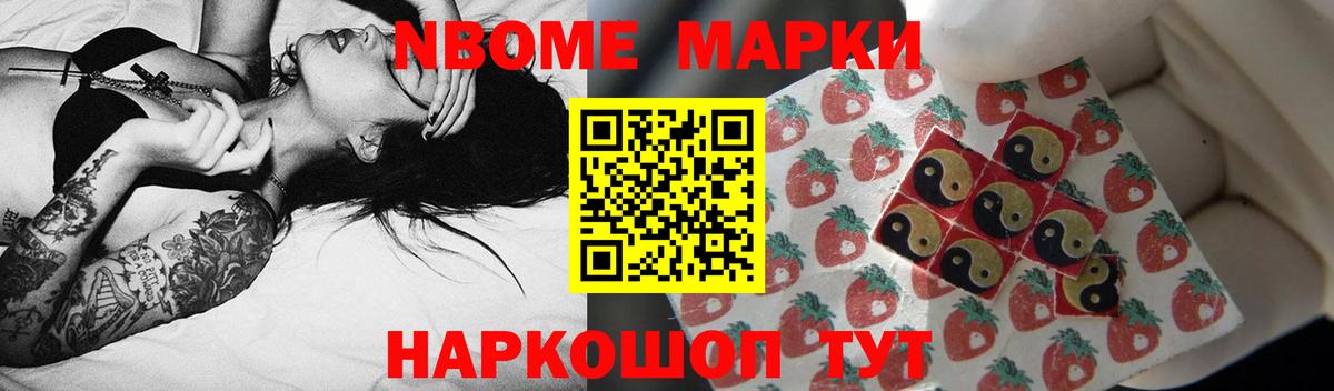 LSD-25 экстази ecstasy  ЛСД экстази ecstasy  Вход с VPN  Семилуки 